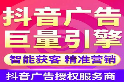 百度信息流开户案例分析：实战技巧